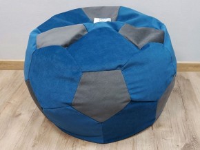 Кресло-мешок Мяч M (Vital Denim-Vital Grafit) в Игре - igra.ok-mebel.com | фото