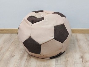 Кресло-мешок Мяч S (Savana Camel-Savana Chocolate) в Игре - igra.ok-mebel.com | фото 1