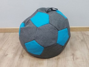 Кресло-мешок Мяч S (Savana Grey-Neo Azure) в Игре - igra.ok-mebel.com | фото 1