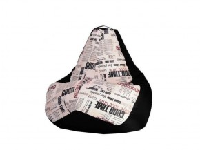 Кресло-мешок XL Газета-Black в Игре - igra.ok-mebel.com | фото 1