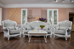 Кресло Мишель (белый матовый) в Игре - igra.ok-mebel.com | фото 4