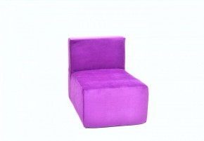 Кресло-модуль бескаркасное Тетрис 30 (Фиолетовый) в Игре - igra.ok-mebel.com | фото