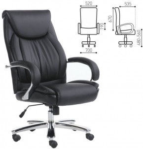 Кресло офисное BRABIX PREMIUM "Advance EX-575" (хром, экокожа, черное) 531825 в Игре - igra.ok-mebel.com | фото 2