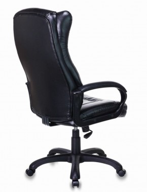 Кресло офисное BRABIX PREMIUM "Boss EX-591" (черное) 532099 в Игре - igra.ok-mebel.com | фото 3
