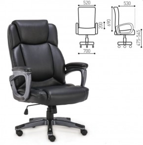 Кресло офисное BRABIX PREMIUM "Favorite EX-577" (черное) 531934 в Игре - igra.ok-mebel.com | фото 2