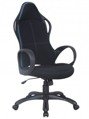 Кресло офисное BRABIX PREMIUM "Force EX-516" (ткань черная/вставки синие) 531572 в Игре - igra.ok-mebel.com | фото