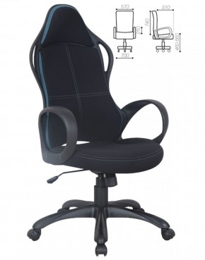 Кресло офисное BRABIX PREMIUM "Force EX-516" (ткань черная/вставки синие) 531572 в Игре - igra.ok-mebel.com | фото 2