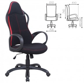 Кресло офисное BRABIX PREMIUM "Force EX-516" (ткань черное/вставки красные) 531571 в Игре - igra.ok-mebel.com | фото 2
