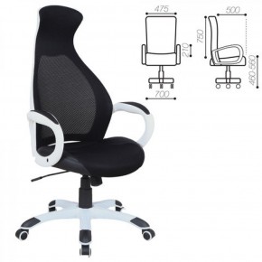 Кресло офисное BRABIX PREMIUM "Genesis EX-517" (белый/черный) 531573 в Игре - igra.ok-mebel.com | фото 1