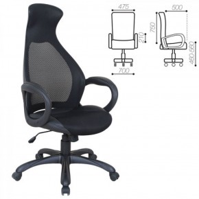 Кресло офисное BRABIX PREMIUM "Genesis EX-517" (черный) 531574 в Игре - igra.ok-mebel.com | фото