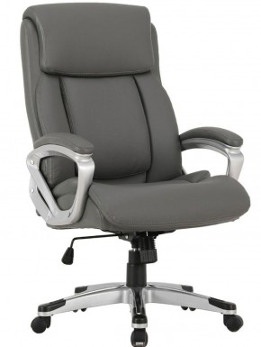 Кресло офисное BRABIX PREMIUM "Level EX-527", серое, 531937 в Игре - igra.ok-mebel.com | фото