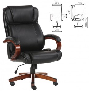 Кресло офисное BRABIX PREMIUM "Magnum EX-701" (дерево, рециклированная кожа, черное) 531827 в Игре - igra.ok-mebel.com | фото 2