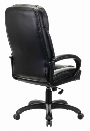 Кресло офисное BRABIX PREMIUM "Nord EX-590" (черное) 532097 в Игре - igra.ok-mebel.com | фото 3