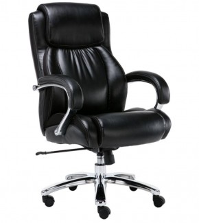 Кресло офисное BRABIX PREMIUM "Status HD-003" (хром, черное) 531821 в Игре - igra.ok-mebel.com | фото