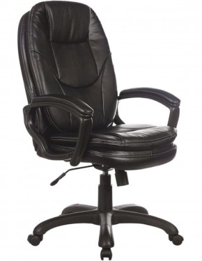Кресло офисное BRABIX PREMIUM "Trend EX-568" (экокожа, черное) 532100 в Игре - igra.ok-mebel.com | фото