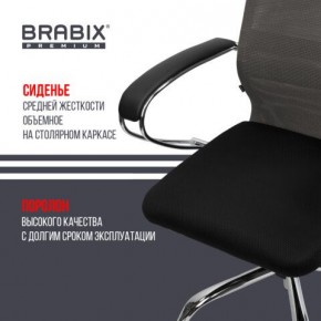 Кресло офисное BRABIX PREMIUM "Ultimate EX-800" хром, плотная двойная сетка Х2, черное/серое, 532912 в Игре - igra.ok-mebel.com | фото 4