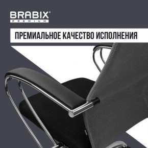 Кресло офисное BRABIX PREMIUM "Ultimate EX-800" хром, плотная двойная сетка Х2, черное/серое, 532912 в Игре - igra.ok-mebel.com | фото 7