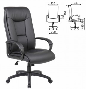 Кресло офисное BRABIX PREMIUM "Work EX-513" (экокожа, черное) 531943 в Игре - igra.ok-mebel.com | фото 2