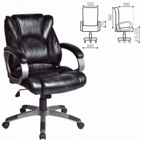 Кресло офисное BRABIX "Eldorado EX-504", экокожа, черное, 530874 в Игре - igra.ok-mebel.com | фото 3