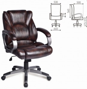 Кресло офисное BRABIX "Eldorado EX-504" (коричневое) 530875 в Игре - igra.ok-mebel.com | фото 2