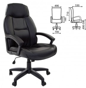 Кресло офисное BRABIX "Formula EX-537" (черное) 531388 в Игре - igra.ok-mebel.com | фото 2