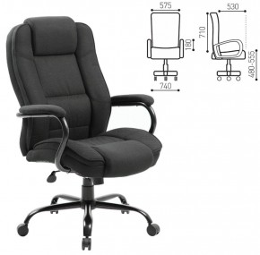 Кресло офисное BRABIX "Heavy Duty HD-002" (ткань/черное) 531830 в Игре - igra.ok-mebel.com | фото 2