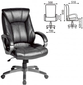Кресло офисное BRABIX "Maestro EX-506" (черное) 530877 в Игре - igra.ok-mebel.com | фото 2