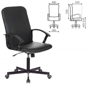 Кресло офисное BRABIX "Simple EX-521" (экокожа, черное) 532103 в Игре - igra.ok-mebel.com | фото 2