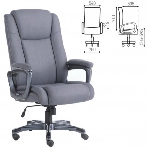 Кресло офисное BRABIX "Solid HD-005" (ткань/серое) 531823 в Игре - igra.ok-mebel.com | фото 2