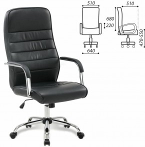 Кресло офисное BRABIX "Stark EX-547" (экокожа, хром, черное) 531948 в Игре - igra.ok-mebel.com | фото 2