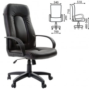 Кресло офисное BRABIX "Strike EX-525" (экокожа черная) 531382 в Игре - igra.ok-mebel.com | фото 2