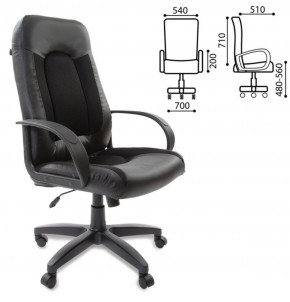 Кресло офисное BRABIX "Strike EX-525" (экокожа черная, ткань черная) 531381 в Игре - igra.ok-mebel.com | фото 2