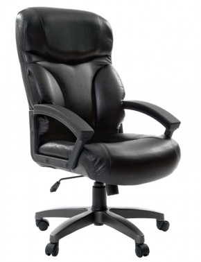 Кресло офисное BRABIX "Vector EX-559", 531385 в Игре - igra.ok-mebel.com | фото