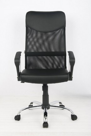 Кресло офисное Libao LB-С11 в Игре - igra.ok-mebel.com | фото