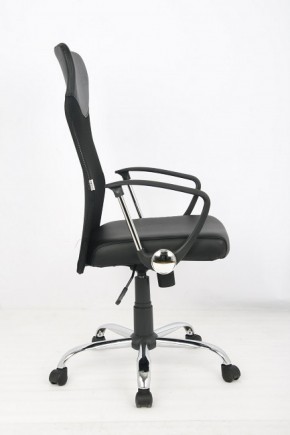 Кресло офисное Libao LB-С11 в Игре - igra.ok-mebel.com | фото 2