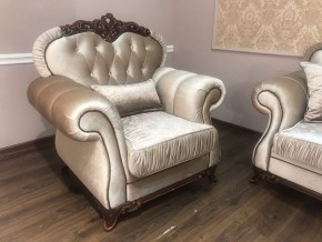 Кресло Патрисия (караваджо глянец) в Игре - igra.ok-mebel.com | фото 4