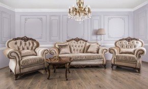 Кресло Патрисия (караваджо глянец) в Игре - igra.ok-mebel.com | фото 5