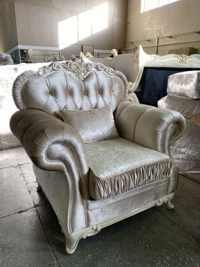 Кресло Патрисия (серый глянец) в Игре - igra.ok-mebel.com | фото 2
