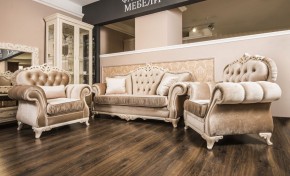 Кресло Патрисия (серый глянец) в Игре - igra.ok-mebel.com | фото 5