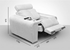 Кресло-реклайнер Арабелла (ткань до 300) Иск.кожа в Игре - igra.ok-mebel.com | фото