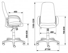 Кресло руководителя Бюрократ CH-808AXSN/#B черный 3C11 в Игре - igra.ok-mebel.com | фото 3