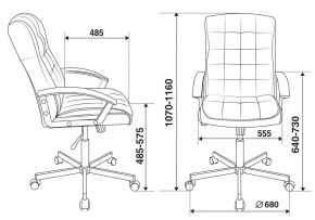 Кресло руководителя Бюрократ CH-823AXSN/BLACK в Игре - igra.ok-mebel.com | фото 4