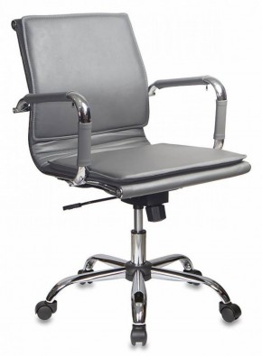 Кресло руководителя Бюрократ CH-993-LOW/GREY серый в Игре - igra.ok-mebel.com | фото