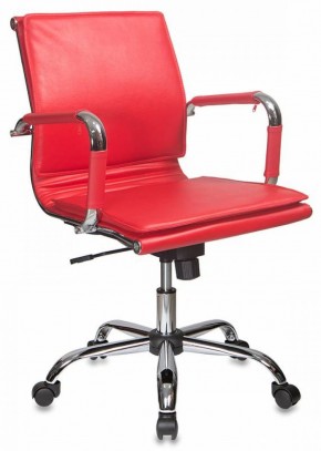 Кресло руководителя Бюрократ CH-993-LOW/RED красный в Игре - igra.ok-mebel.com | фото 1