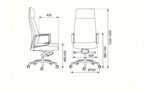 Кресло руководителя Бюрократ _JONS/CASHGREY серый в Игре - igra.ok-mebel.com | фото 4