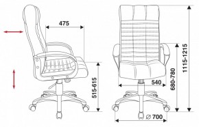 Кресло руководителя Бюрократ KB-10/BLACK в Игре - igra.ok-mebel.com | фото 4