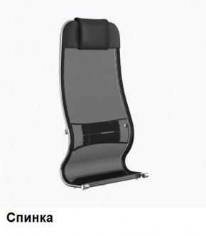 Кресло Samurai L1-1K - TS (Черный) Модель Samurai 0010001 в Игре - igra.ok-mebel.com | фото 3