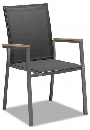 Кресло Sater в Игре - igra.ok-mebel.com | фото