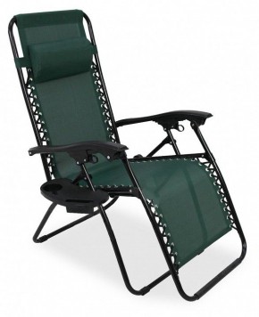 Кресло складное Фиеста в Игре - igra.ok-mebel.com | фото