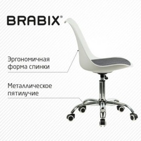 Кресло стул BRABIX "Eames MG-310 CH", хром, пластик белый, ткань серая, 532924 в Игре - igra.ok-mebel.com | фото 5